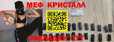 марки nbome Жуковский
