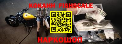 тгк Тулун