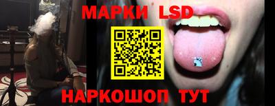 экстази Заволжье