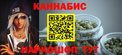 экстази Заволжье