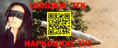 прущая мука Заводоуковск