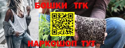 прущая мука Заводоуковск