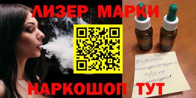прущая мука Заводоуковск