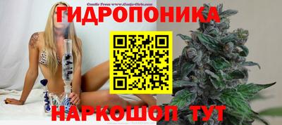 экстази Заволжье
