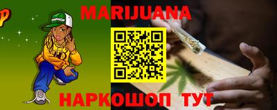 экстази Заволжье