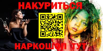 экстази Заволжье
