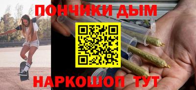 экстази Заволжье