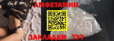 экстази Заволжье