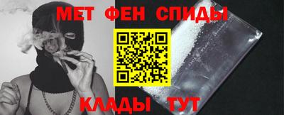 экстази Заволжье