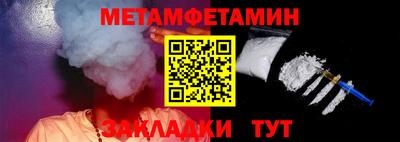 экстази Заволжье