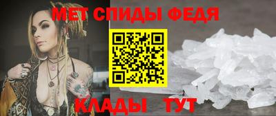 экстази Заволжье