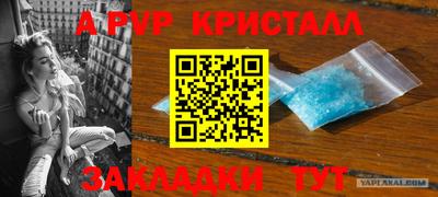 экстази Заволжье