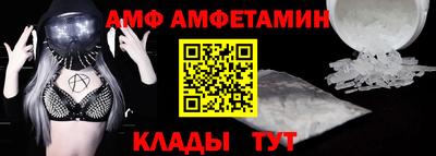 экстази Заволжье