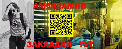экстази Заволжье