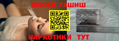 прущая мука Заводоуковск