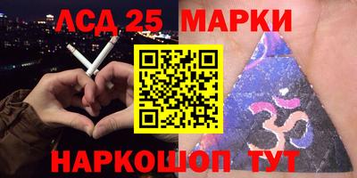 прущая мука Заводоуковск