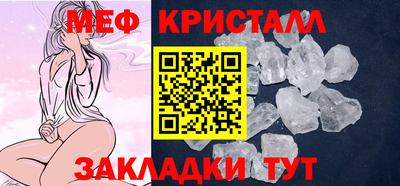 экстази Заволжье