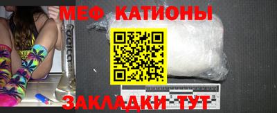 экстази Заволжье